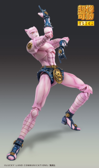 Chozokado BIG KILLER QUEEN 9