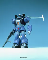 BANDAI HOBBY 1/144 TORUNFAM SLING PANNIER TYPE - Galaxy Drifter Vifam - photo 2