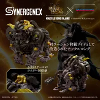 TAKARA TOMY Monster Hunter X Zoids Knuckle Kong Rajang - HUNTER×HUNTER - photo 1