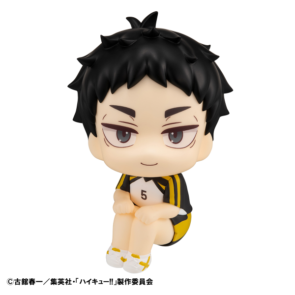 Lookup Haikyu!! Keiji Akaashi Uniform ver.