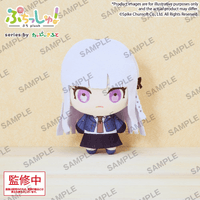 Puchish! Danganronpa Series Chiaki Nanami 4