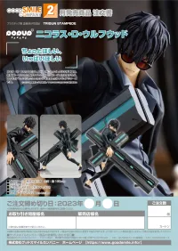 GOOD SMILE COMPANY POP UP PARADE Nicholas D. Wolfwood - Trigun - photo 8