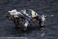 RAYBLADE IMPULSE [Reloadead] 7