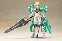 KOTOBUKIYA FRAME ARMS GIRL WILBER NINE BERYL ARMOR CUSTOM - Frame Arms Girl - photo 1