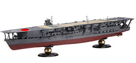 [1/350-No11 EX-3] 1/350 Imperial Japanese Navy Aircraft Carrier KAGA Special Edition(Operation MI/Battle of Midway)