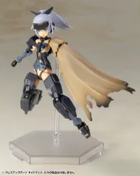 KOTOBUKIYA DRESS UP PARTS SIDE CLOAK - M.S.G - photo 16
