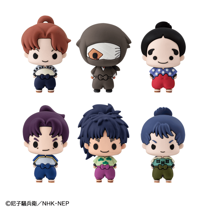 Chokorin Collection Nintama Rantaro Vol.1