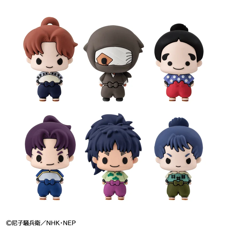 MegaHouse Chokorin Collection Nintama Rantaro Vol.1 - Nintama Rantaro