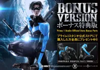 Prime 1 Studio Museum Masterline Batman: Hush (Comics) Nightwing EX Bonus Version - DC Comics - photo 1