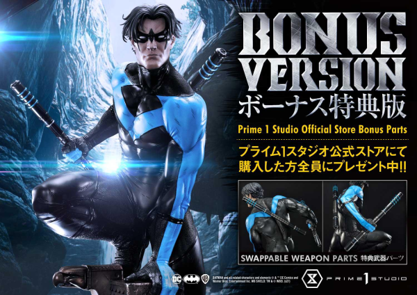 Museum Masterline Batman: Hush (Comics) Nightwing EX Bonus Version
