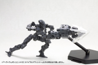 HEAVY WEAPON UNIT02 SPIRAL CRUSHER 3