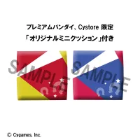 MegaHouse Lookup Uma Musume Pretty Derby Gold Ship＆Daiwa Scarlet set【with gift】 - Umamusume: Pretty Derby - photo 6
