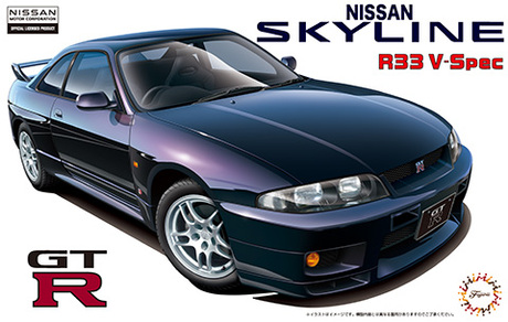 [ID-39] 1/24 Nissan R33 Skyline GT-R V-spec '95