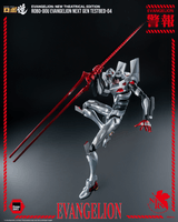 Evangelion: New Theatrical Edition - ROBO-DOU Evangelion Next Gen Testbed-04 14