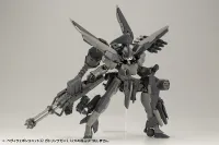 KOTOBUKIYA HEAVY WEAPON UNIT32 GATLING GUN2 - M.S.G - photo 2