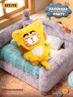 Crayon Shinchan Kasukabe Party Plush Charm Blind Box 13