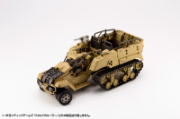 GIGANTIC ARMS WILD CRAWLER 18
