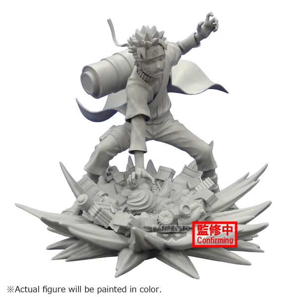 BANDAI NARUTO SHIPPUDEN Memorable Saga Special-NARUTO UZUMAKI- - NARUTO