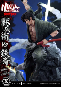Ultimate Premium Masterline Ninja Scroll Jube versus Tessai Deluxe Version 15