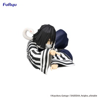 Demon Slayer: Kimetsu no Yaiba　Noodle Stopper Figure -Iguro Obanai- 5