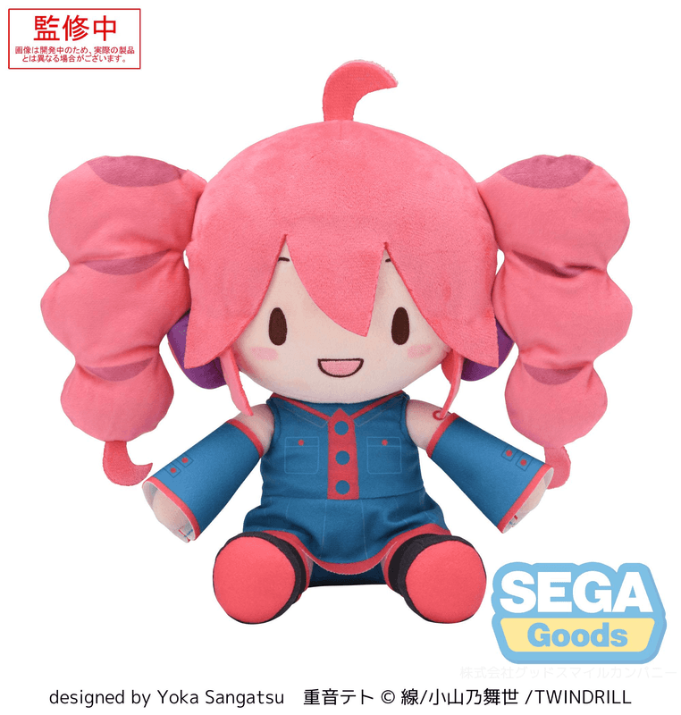 fuwa petit "KASANE TETO" M Plush