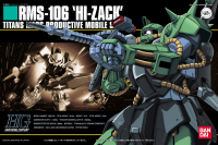 HGUC 1/144 #12 Hi Zack 1