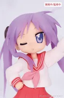 SYSTEM SERVICE Lucky☆Star Vivit Figure Kagami Hiiragi - Lucky Star - photo 2