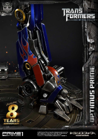 Museum Masterline Transformers: Revenge of the Fallen (Film) Optimus Prime EX Bonus Version 41