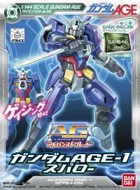 BANDAI HOBBY AG Gundam Age-1 Spallow - Mobile Suit Gundam AGE - photo 1