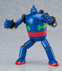 GOOD SMILE COMPANY MODEROID TETSUJIN28 - TETSUJIN28 - photo 3