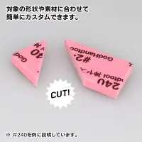 GodHand Kamiyasu Sanding Stick #240-5mm (4pcs) - Tools - photo 10