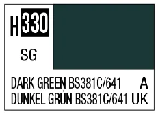 GSI Creos H330  Dark Green BS381C/641 [RAF aircraft camouflage]