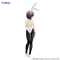 The Melancholy of Haruhi Suzumiya　BiCute Bunnies Figure -Yuki Nagato- 12