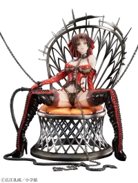 Medicos Entertainment 20th Anniversary 1/7-scale Figure 「Revy」 - BLACK LAGOON - photo 1