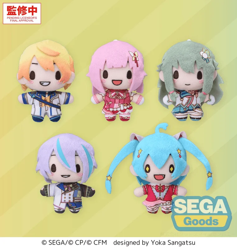 SEGA fuwa petit "HATSUNE MIKU: COLORFUL STAGE!" Mascot "Wonderlands x Showtime" ~Brand New World~ (EX) - HATSUNE MIKU: COLORFUL STAGE!