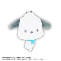 MAX LIMITED SANRIO CHARACTERS Tete Colle - Sanrio - photo 2