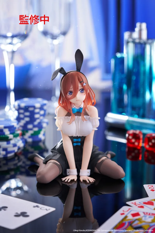 TAITO The Quintessential Quintuplets 3 Desktop Cute Figure - Miku Nakano (Bunny Ver.) - The Quintessential Quintuplets