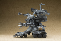 Gunhed - Gunhed Plastic Model Kit 10
