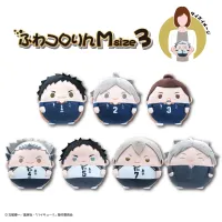 MAX LIMITED Haikyu!! FUWA KORORIN Ｍsize3 A - Haikyu!! - photo 2