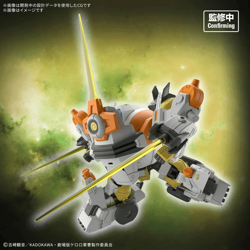 BANDAI HOBBY HG New KULULU ROBO - Sgt. Keroro