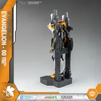 YOLOPARK EVANGELION : AMK Series EVA-00 PROTO TYPE - Neon Genesis Evangelion - photo 9