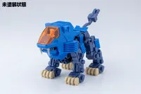 KOTOBUKIYA D-STYLE SHIELD LIGER ［Clear Parts Append］ - ZOIDS - photo 2