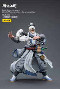 JiangHuChief of Taichang Sect Dingchang Huo 10