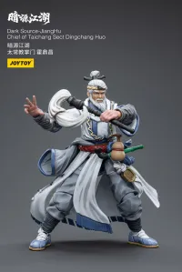 JOYTOY JiangHuChief of Taichang Sect Dingchang Huo - JOYTOY Original Series - photo 10