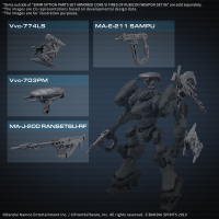30MM OPTION PARTS SET ARMORED CORE Ⅵ FIRES OF RUBICON WEAPON SET 06 5