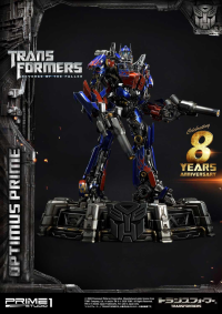 Museum Masterline Transformers: Revenge of the Fallen (Film) Optimus Prime EX Bonus Version 34