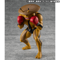 Occultic Sofubi collection TV Anime ”DAN DA DAN” Dover Demon 7