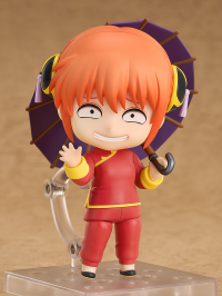 Nendoroid Kagura 3