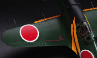 [ST32] 1:32 MITSUBISHI J2M3 RAIDEN (JACK) TYPE 21 5