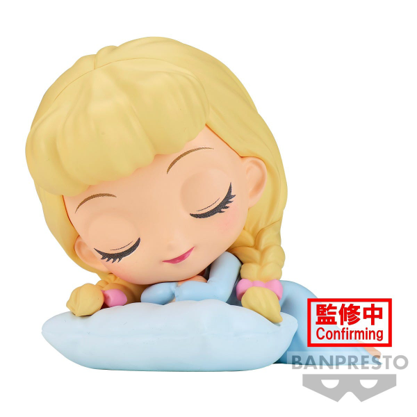 Cinderella - Sleeping (ver. B)